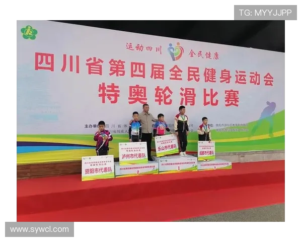 以体育精神为核心推动全民健康与社会全面发展的新时代路径探索