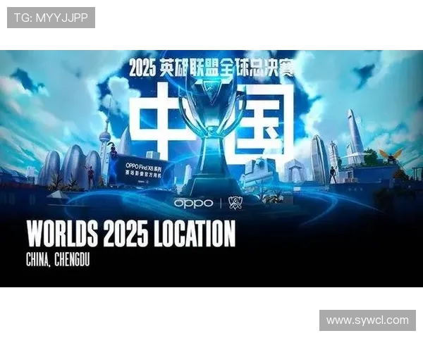 全球电竞格局再掀风云多项国际赛事引爆新一轮冠军争夺热潮 全球电竞格局再掀风云多项国际赛事引爆新一轮冠军争夺热潮