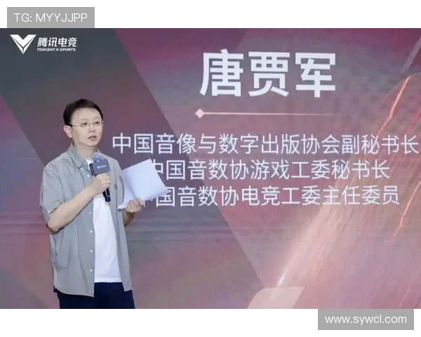 全球电竞产业崛起推动数字娱乐融合与青年文化创新发展趋势分析