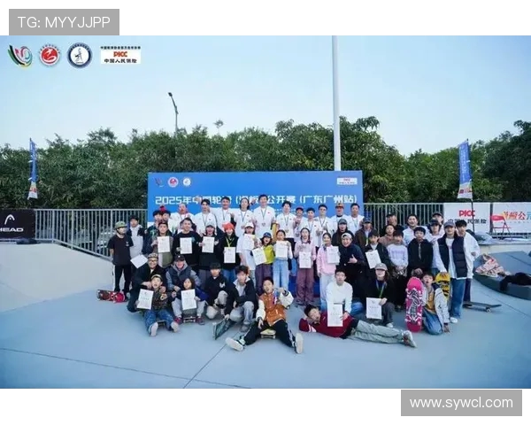 广州滑板队与南京滑板队实力对比赛后分析与总结