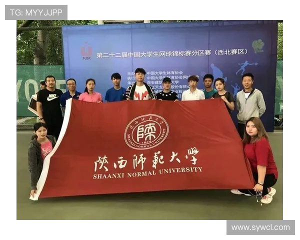 成都与西安网球队对决后的深度分析与经验总结