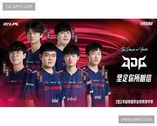 深入解析JDG战队的阵地战体系与战术运用策略