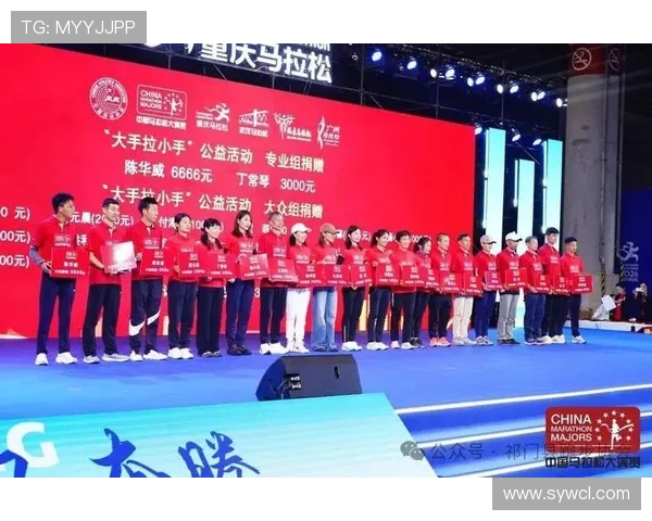 深圳攀岩队逆袭马拉松大满贯的奋斗历程与荣耀时刻