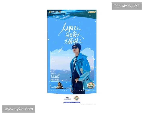 滑板与梦想交织的旅程：吴磊的深度对话与人生启示