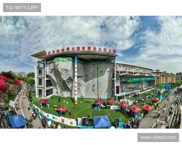 西安攀岩队战术创新引发热议助力攀岩运动发展新篇章