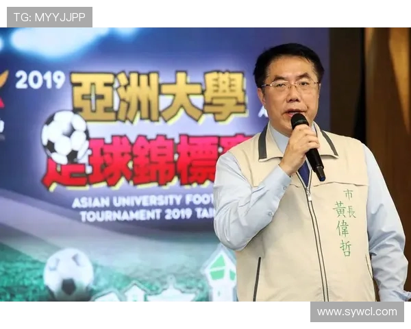 黄伟专访:从青涩少年到足球巨星的成长之路回顾