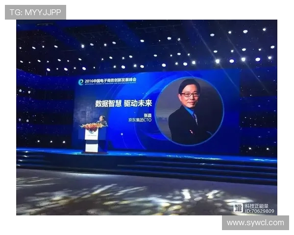 ViperADC核心技术驱动高精度数据采集与智能信号处理创新应用研究 ViperADC核心技术驱动高精度数据采集与智能信号处理创新应用研究