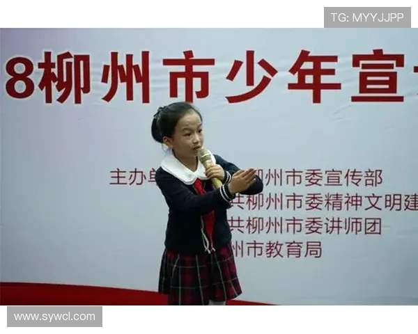 张帆的成长之路：从平凡少年到卓越领袖的奋斗故事与人生启示