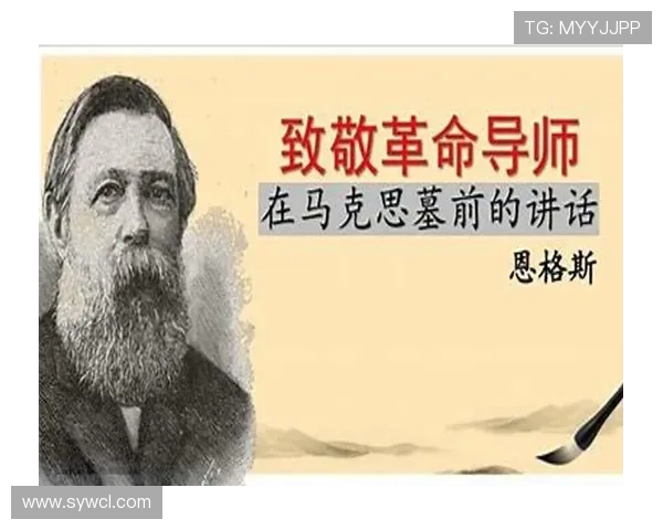 探寻弗格的魅力与影响力在当代文化中的深远意义与价值